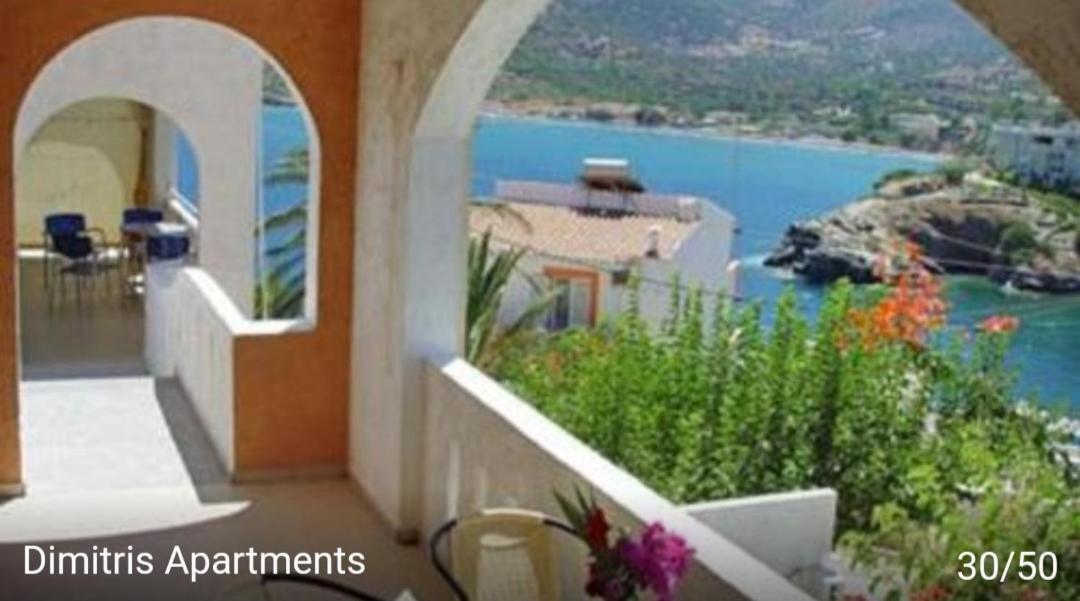 Dimitris Apartments Bali  Екстериор снимка